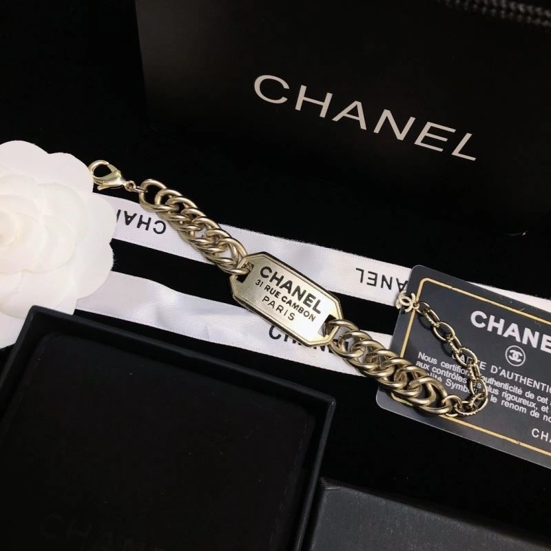 Refined Chanel Bracelets 222011