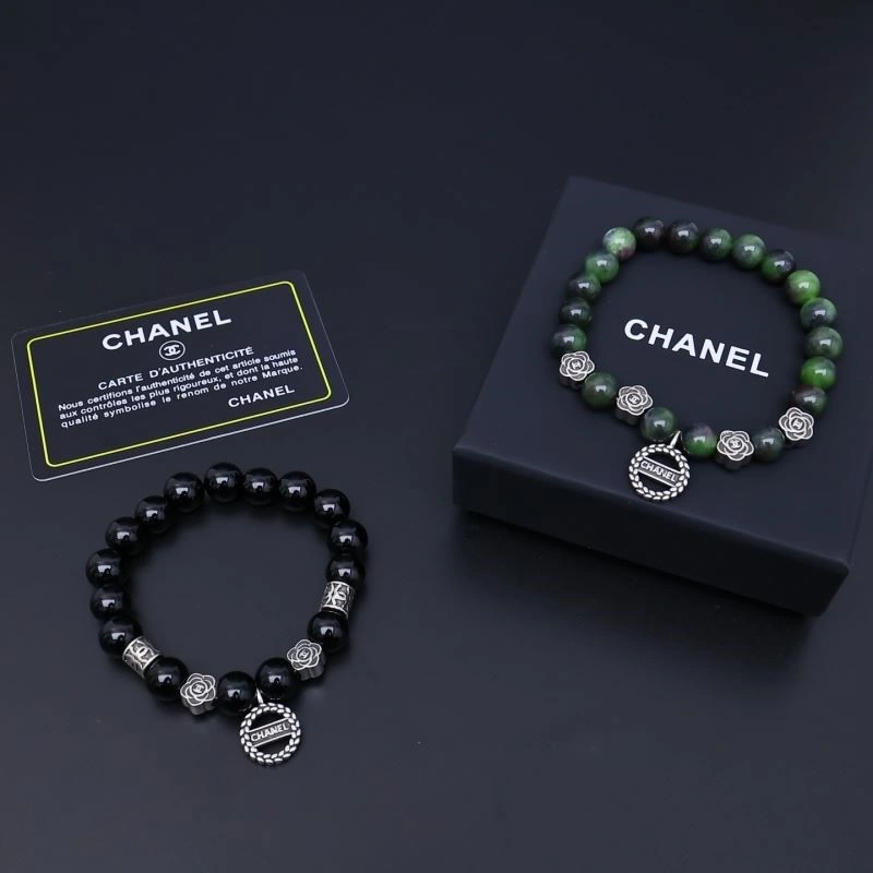 TechFriendly Chanel Bracelets 221983