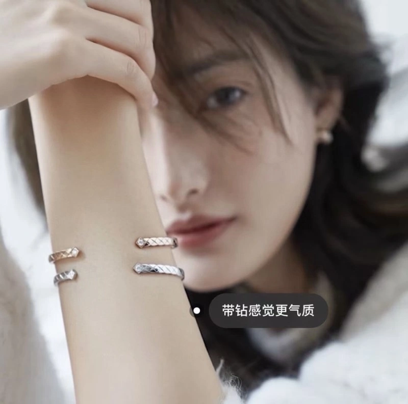 Chanel Bracelets SunProtective 221977