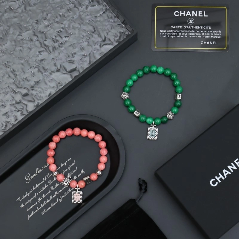 Versatile Chanel Bracelets 220515