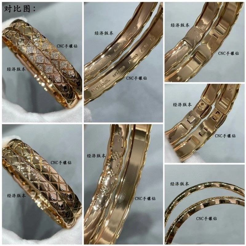 Lightweight Chanel Bracelets 220439