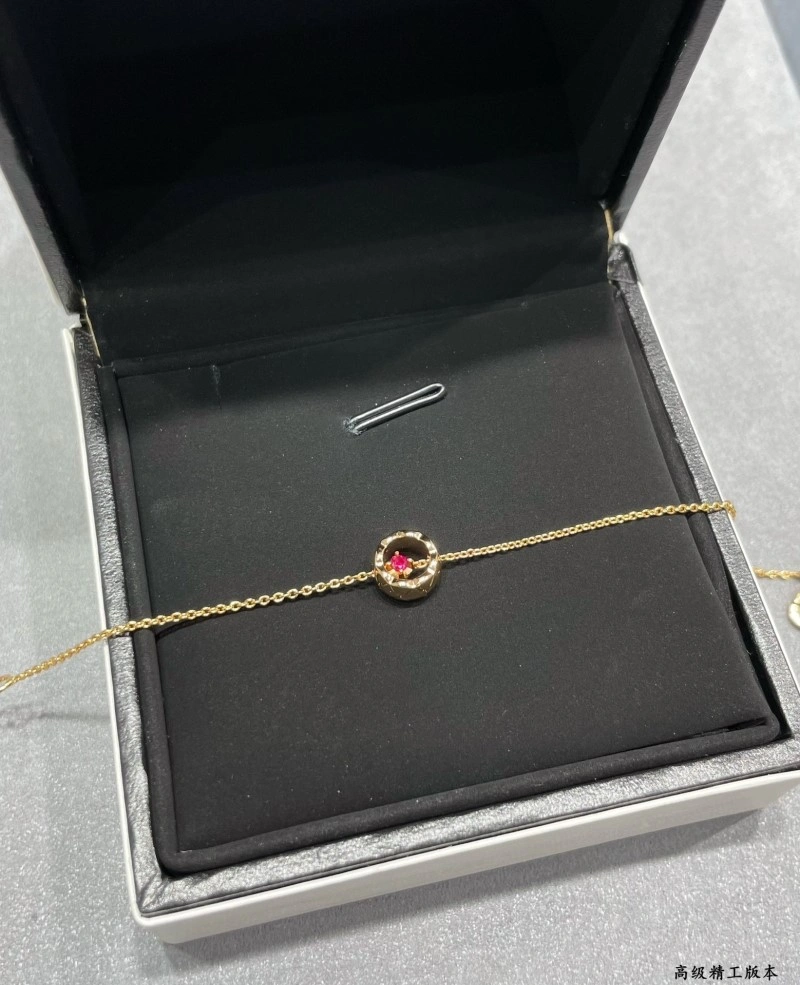 Chanel Bracelets SmartChoice 220427