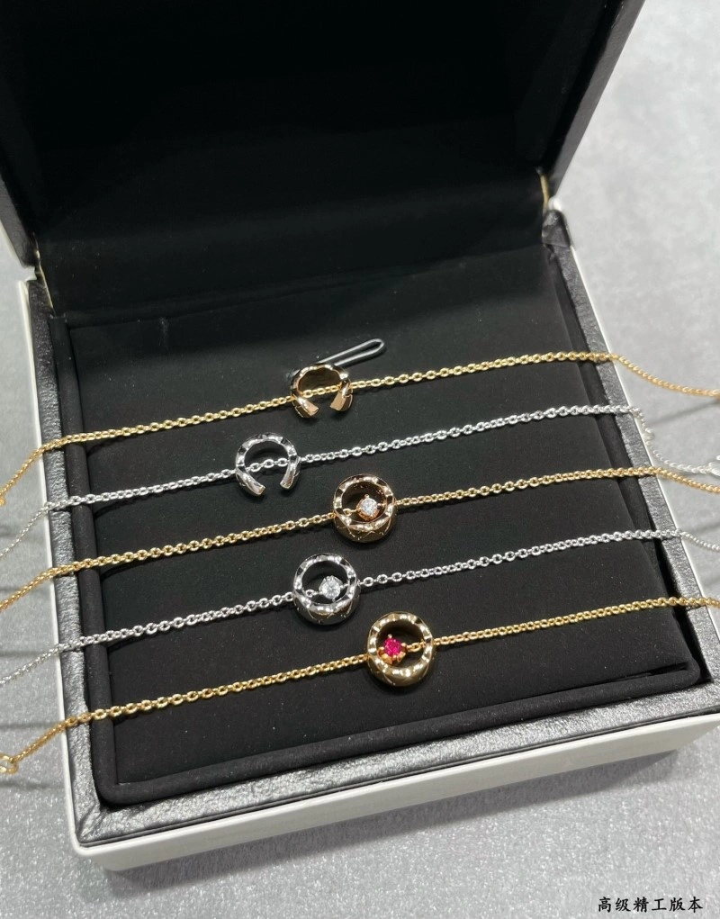 Chanel Bracelets SmartChoice 220427