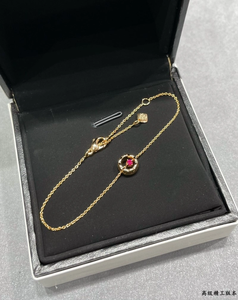 Chanel Bracelets SmartChoice 220427