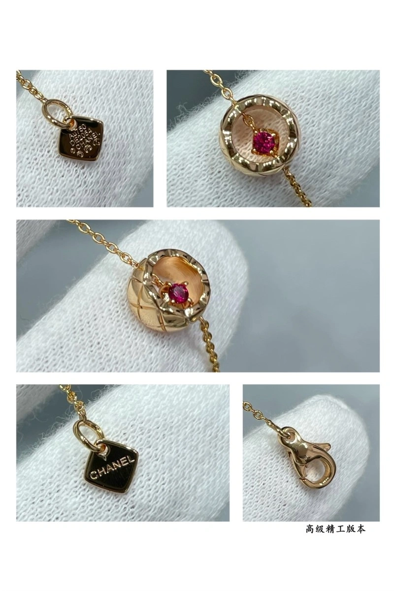 Chanel Bracelets SmartChoice 220427