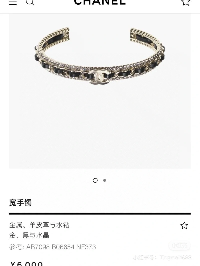 Contemporary Chanel Bracelets 220421