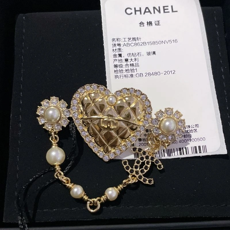 Seasonal Chanel Brooches 231359