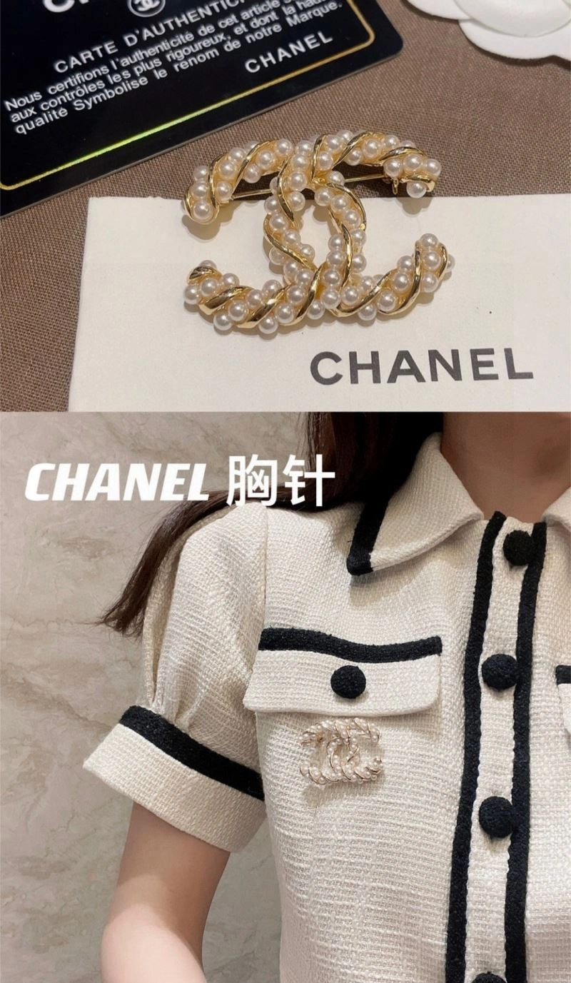 Chanel Brooches Durable 232366