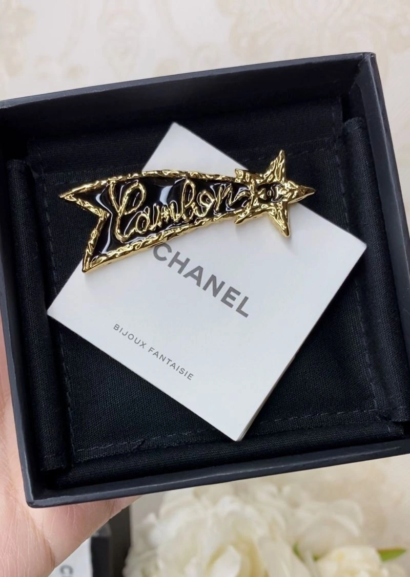 Trendsetting Chanel Brooches 232339