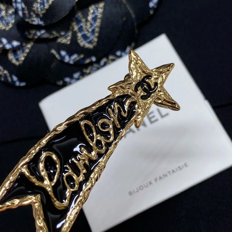 Trendsetting Chanel Brooches 232339