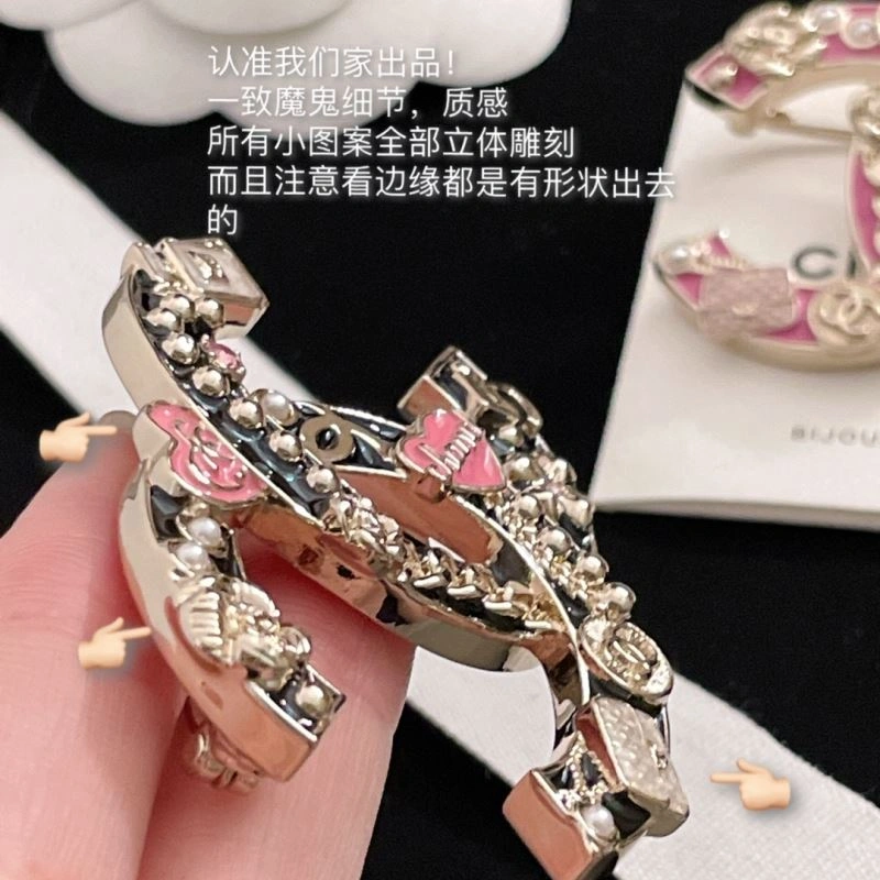 HighPerformance Chanel Brooches 231939