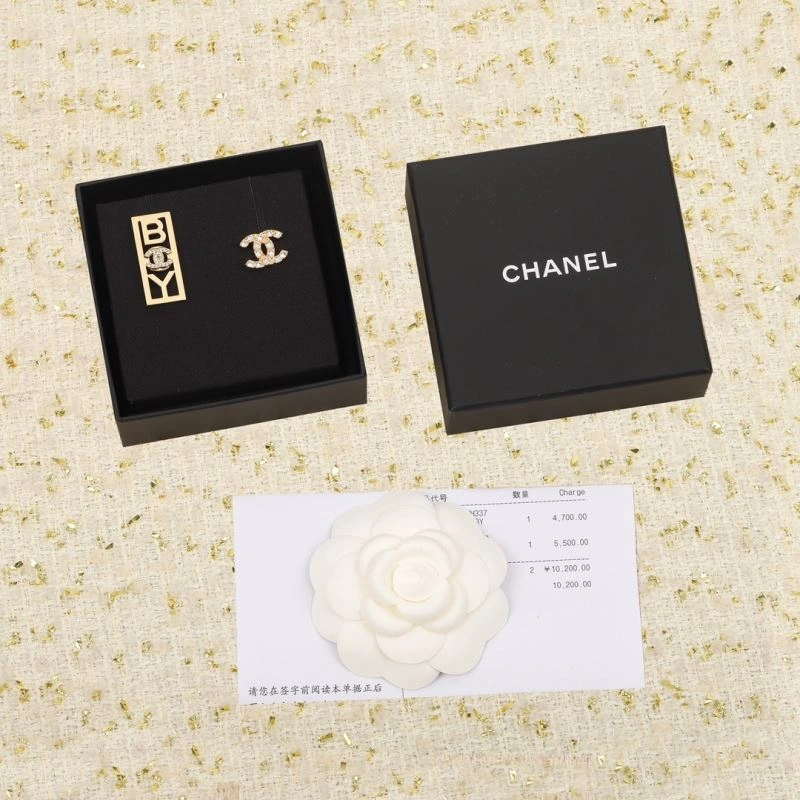 SmartChoice Chanel Brooches 231924