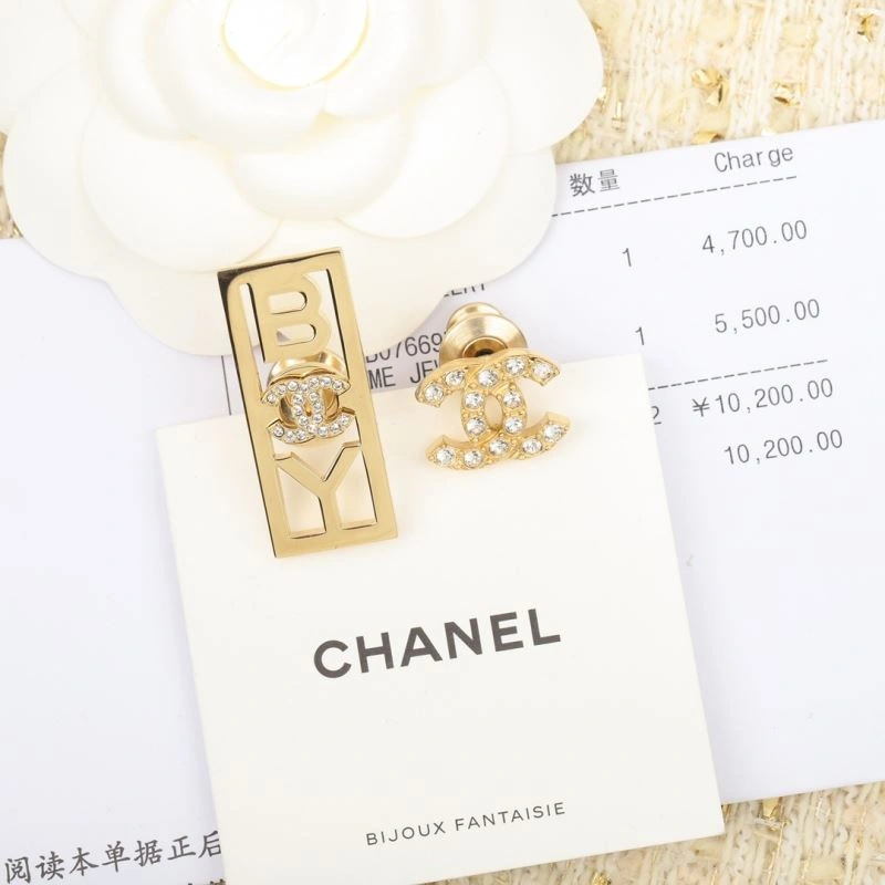 SmartChoice Chanel Brooches 231924