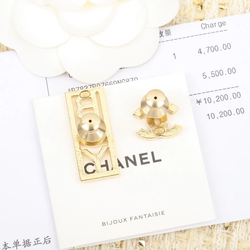 SmartChoice Chanel Brooches 231924
