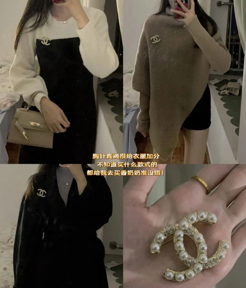 Chanel Brooches TravelReady 231997