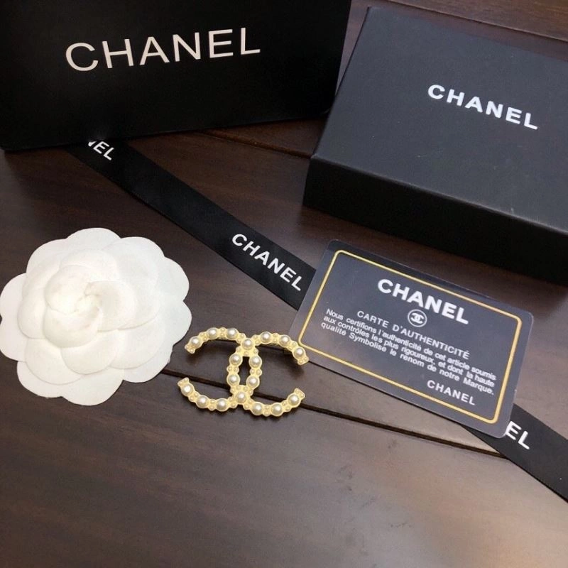 Chanel Brooches SmartChoice 231992