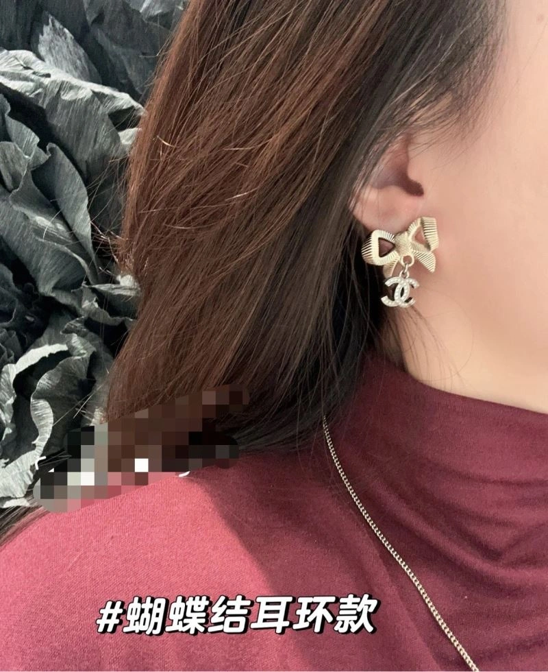 Classic Chanel Brooches 229252
