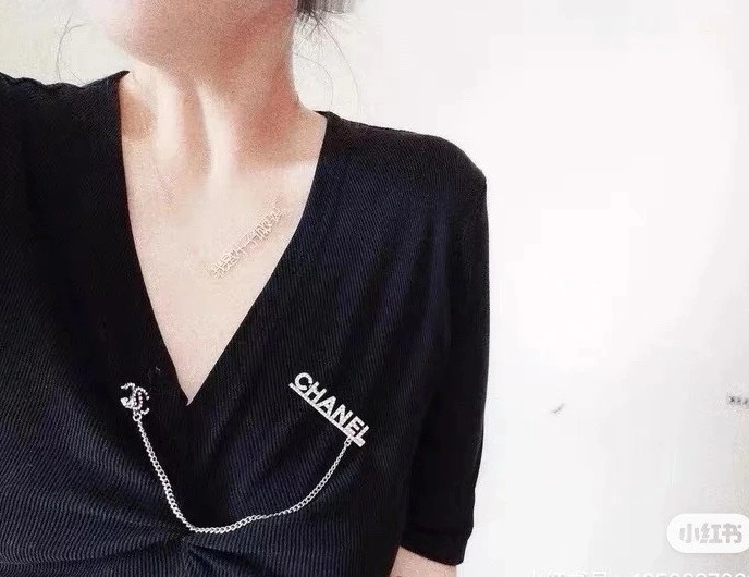 GoodFit Chanel Brooches 228297