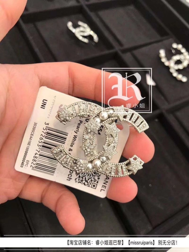 MoistureWicking Chanel Brooches 228262