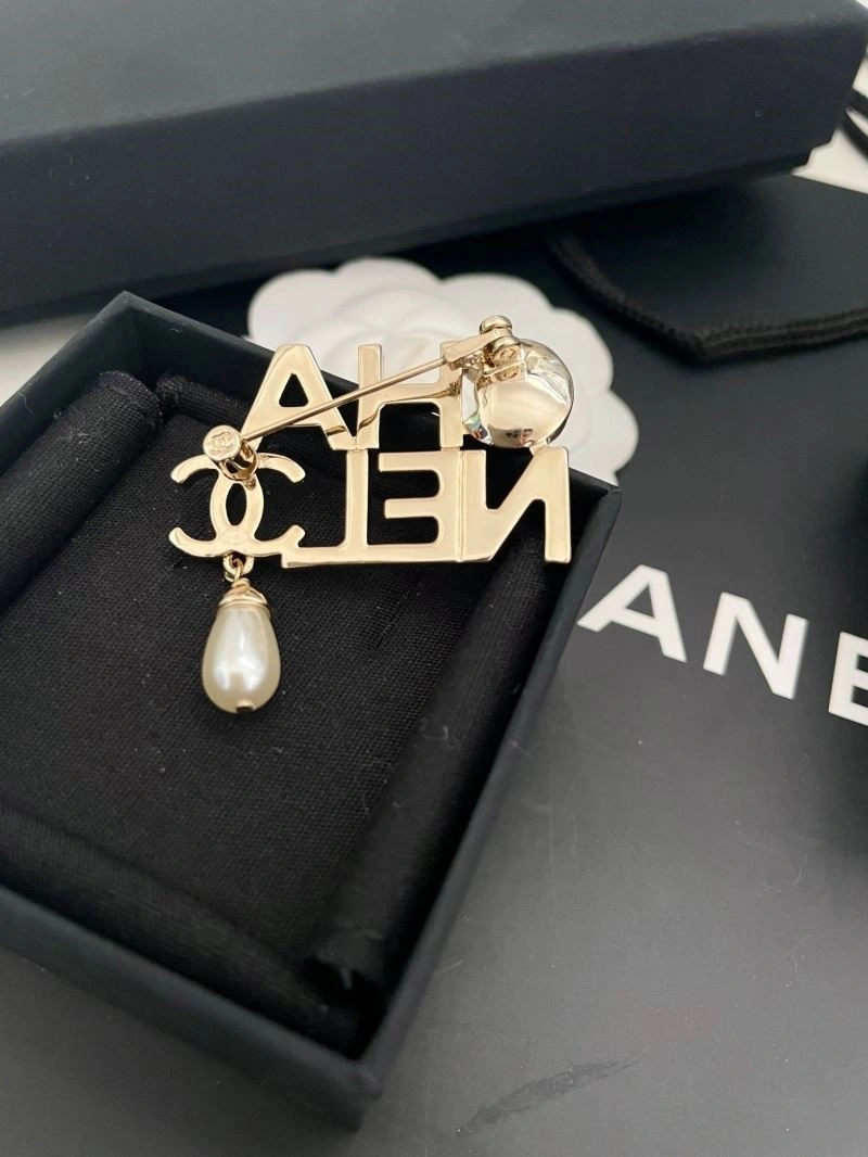 Chanel Brooches GoAnywhere 225599