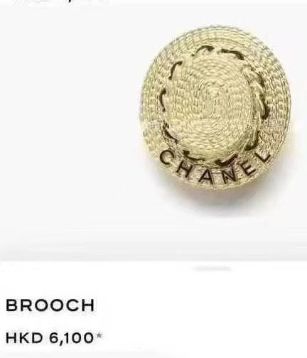 BestValue Chanel Brooches 225659