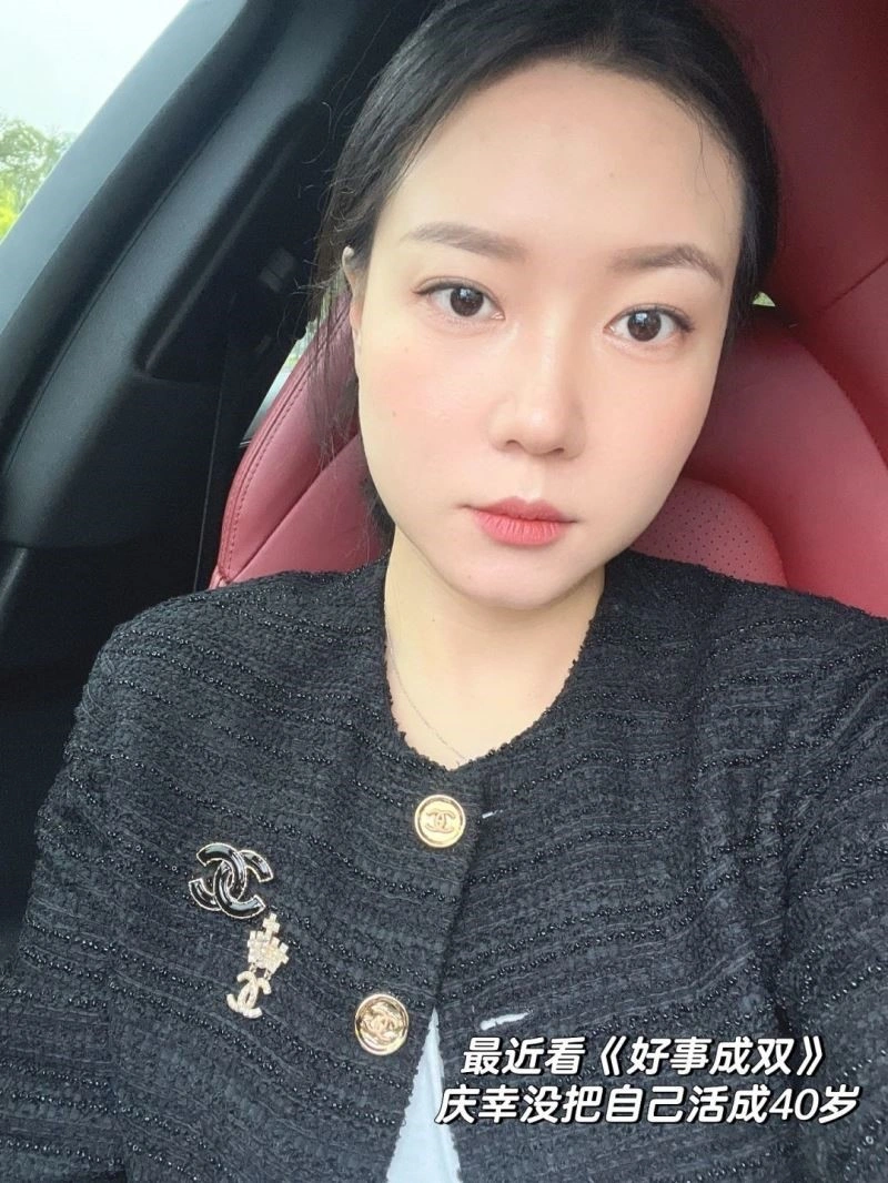 Chanel Brooches Youthful 225550