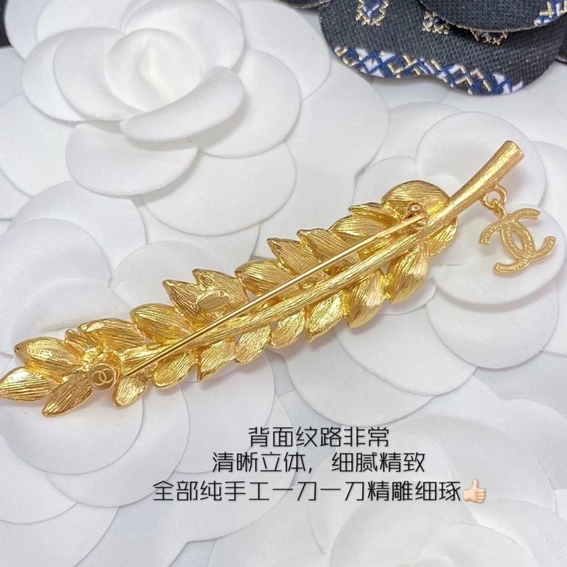 NewStyle Chanel Brooches 223150