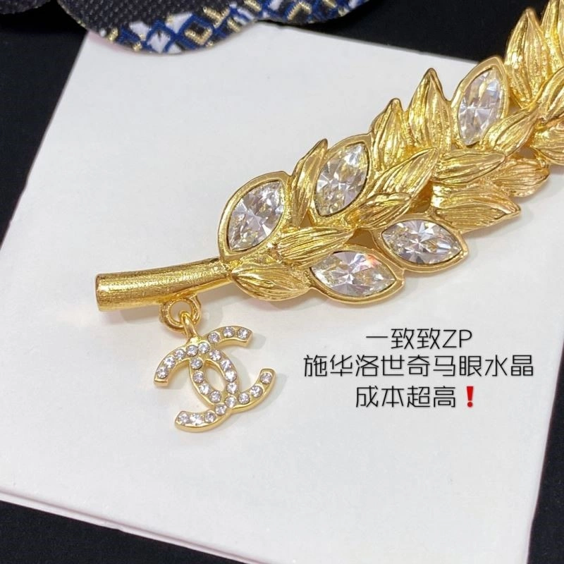 NewStyle Chanel Brooches 223150