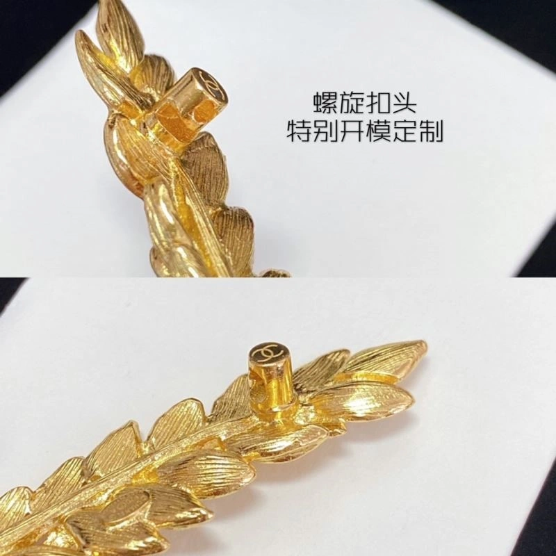 NewStyle Chanel Brooches 223150