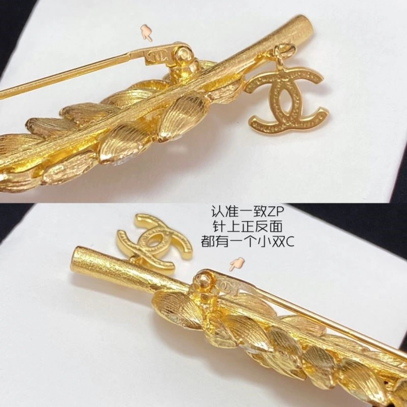 NewStyle Chanel Brooches 223150