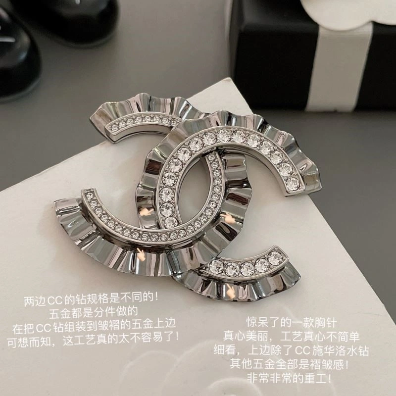 Chanel Brooches MoistureWicking 223145