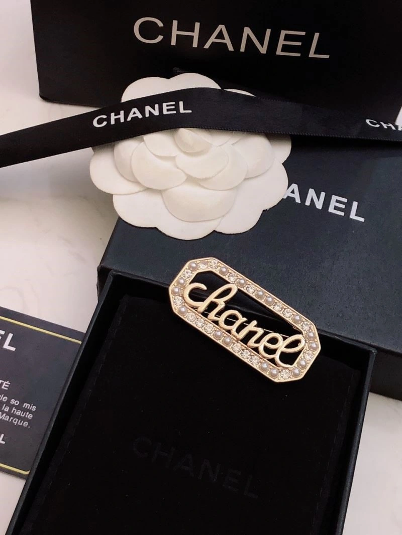 Chanel Brooches Cozy 221924