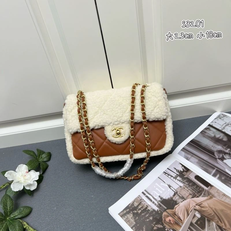 SunProtective Chanel CF Series Bags 84468