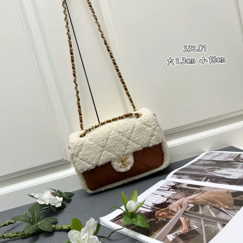 SunProtective Chanel CF Series Bags 84468