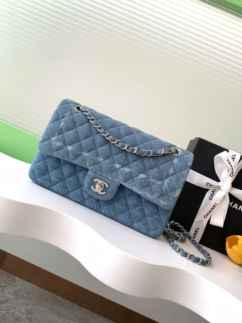 Chanel CF Series Bags Modern 53629