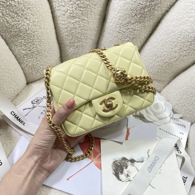 Chanel CF Series Bags Sophisticated 53583