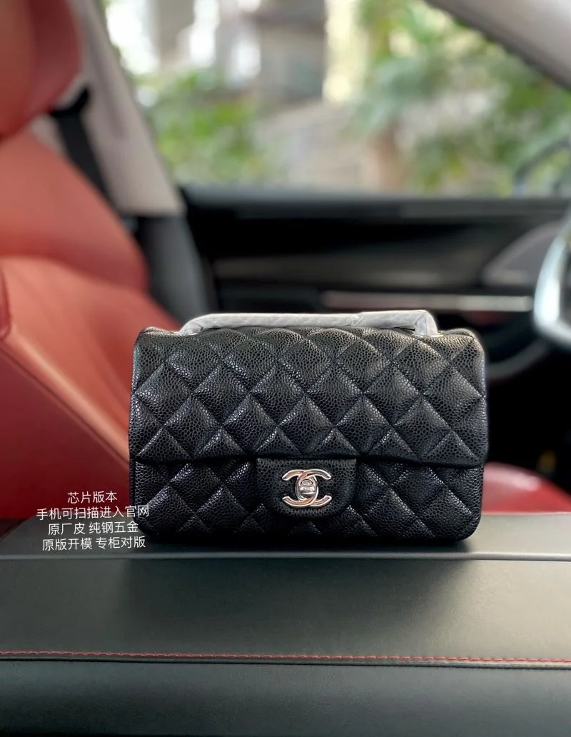 QuickDry Chanel CF Series Bags 53549