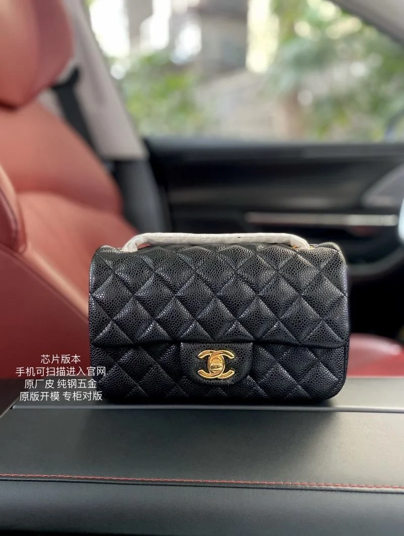 Versatile Chanel CF Series Bags 53548