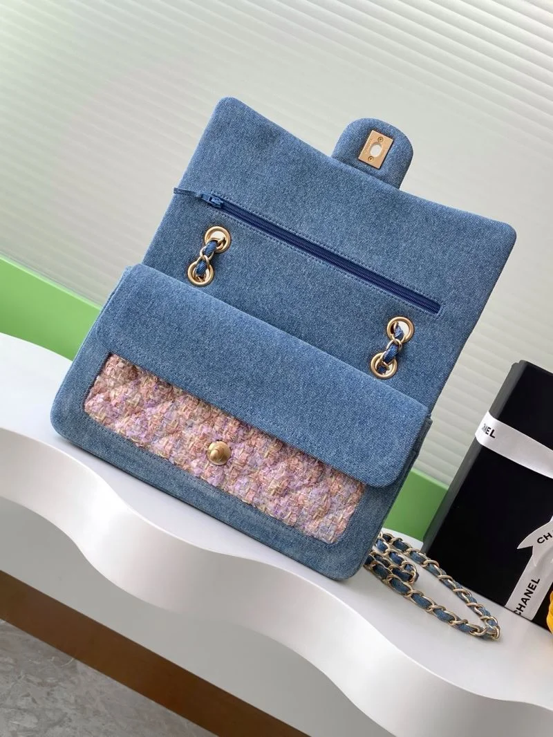 Stretchable Chanel CF Series Bags 53555