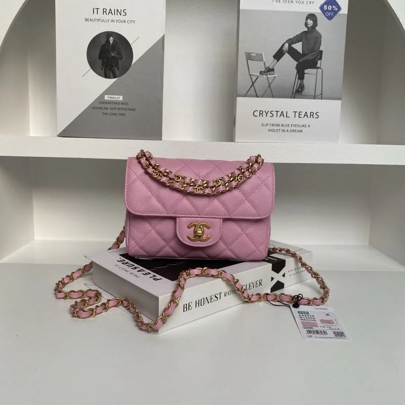 Chanel CF Series Bags FlexibleFit 53541