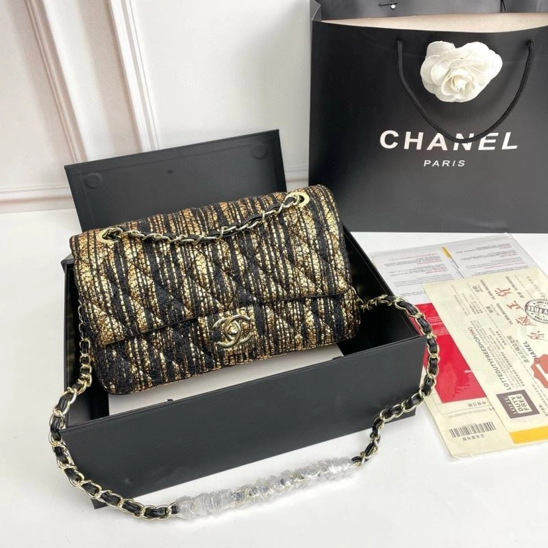 Chanel CF Series Bags FashionForward 86436