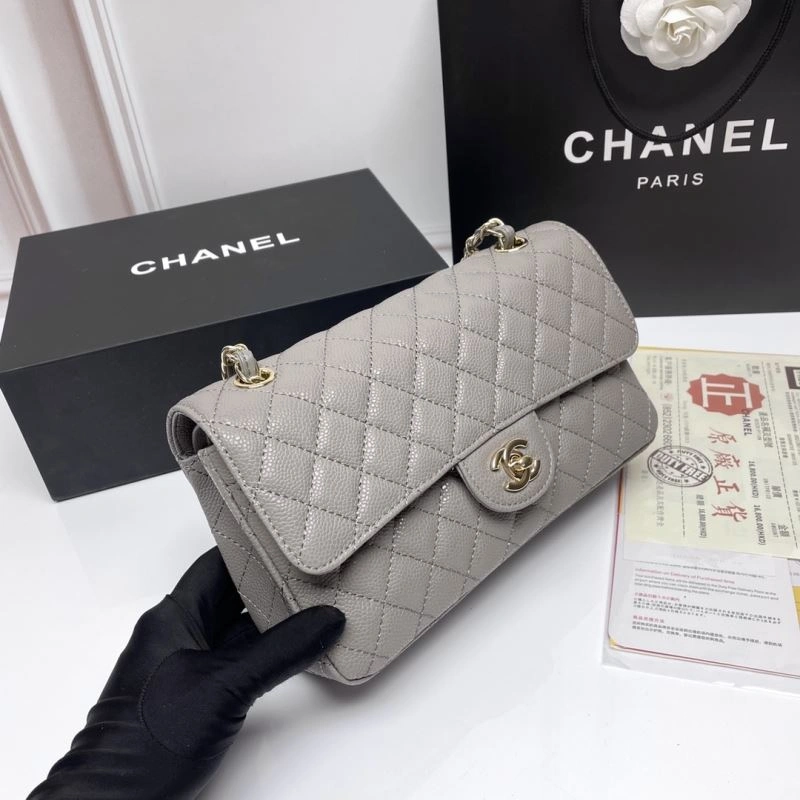 Chanel CF Series Bags Flexible 86416