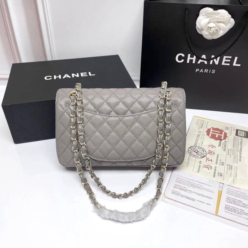 Chanel CF Series Bags Flexible 86416