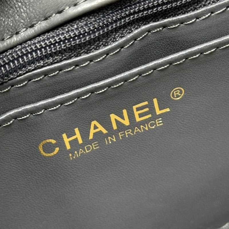 Chanel CF Series Bags Cozy 86374
