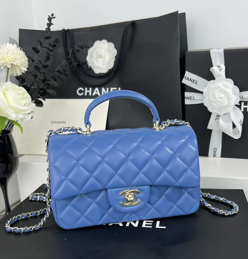 StreetReady Chanel CF Series Bags 55470
