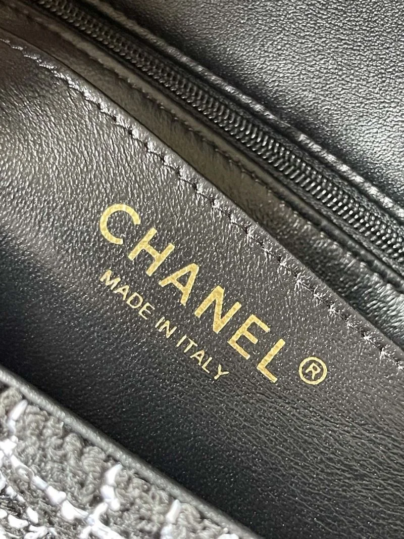 Chanel CF Series Bags Cozy 55404