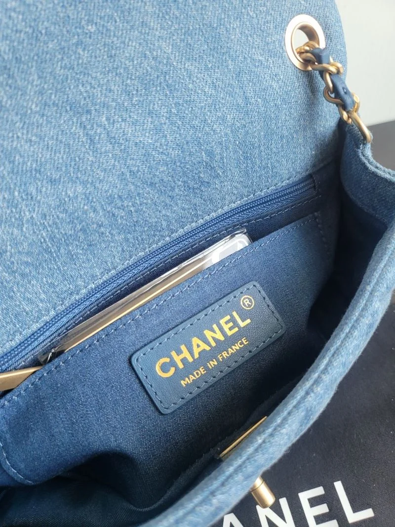 Chanel CF Series Bags SunProtective 55396