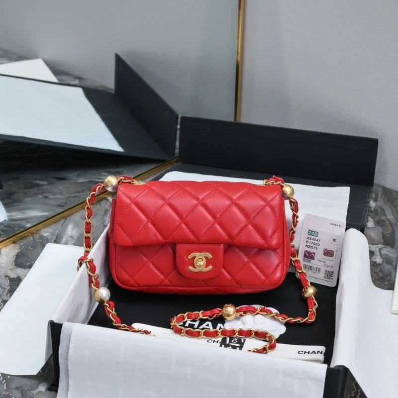 Chanel CF Series Bags SunProtective 55301