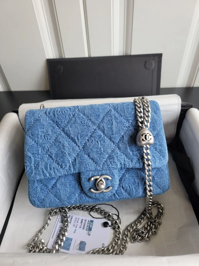 Chanel CF Series Bags Affordable 55290