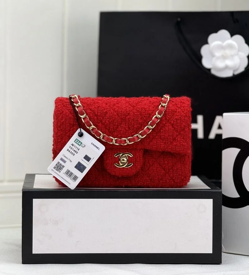 Chanel CF Series Bags Bright 55144